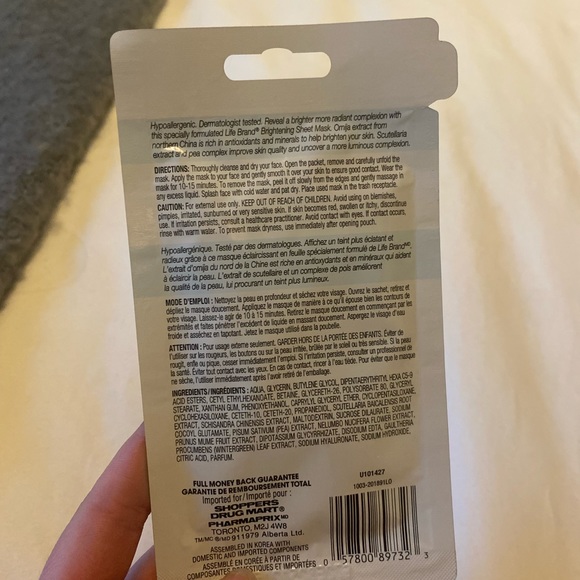 ⭐️ FREE ⭐️ add on - Life Brand Face mask - Picture 2 of 3